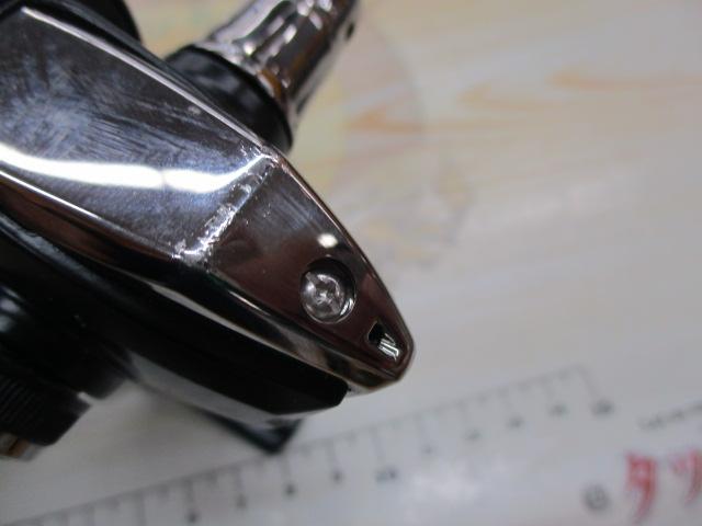 21ネクサーブ C2000S