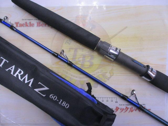 ショートアームZ60-180
