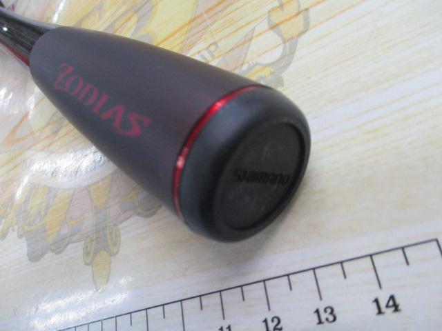 20ゾディアス 172MH