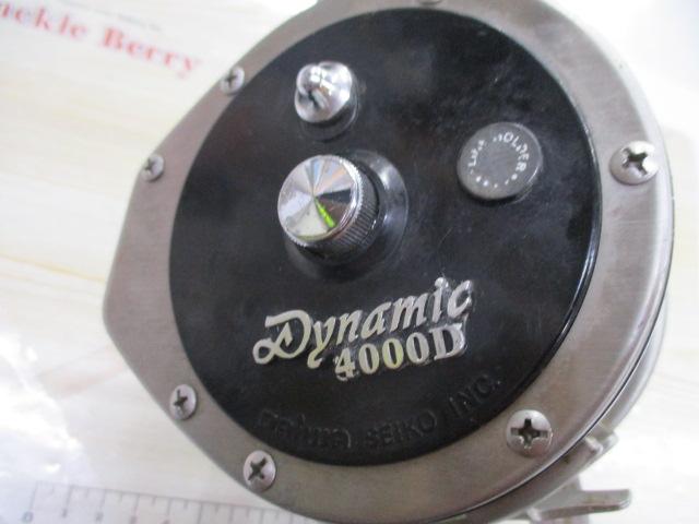 ダイナミック 4000D