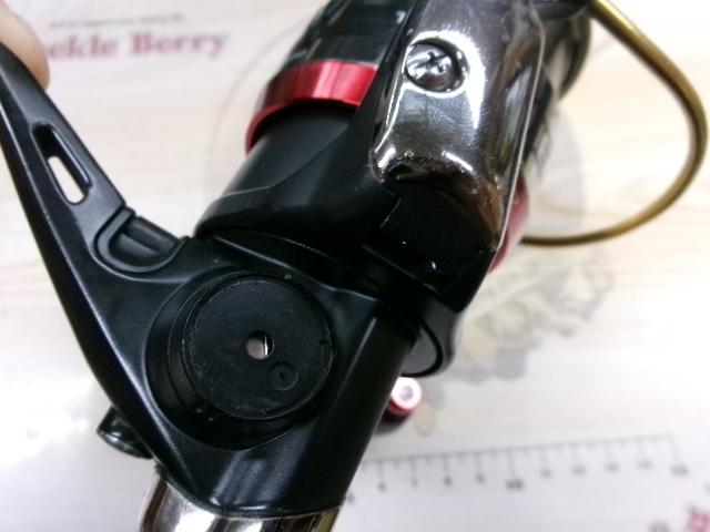 TDイージス 2506