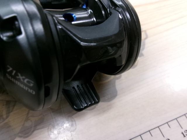 19SLX MGL 71XG
