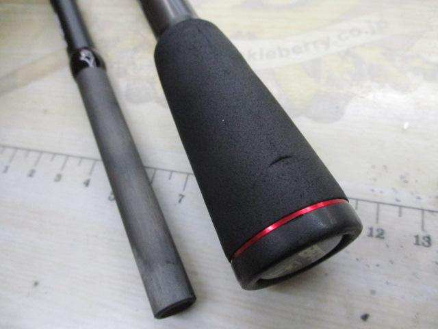 BPM BP-C610XH