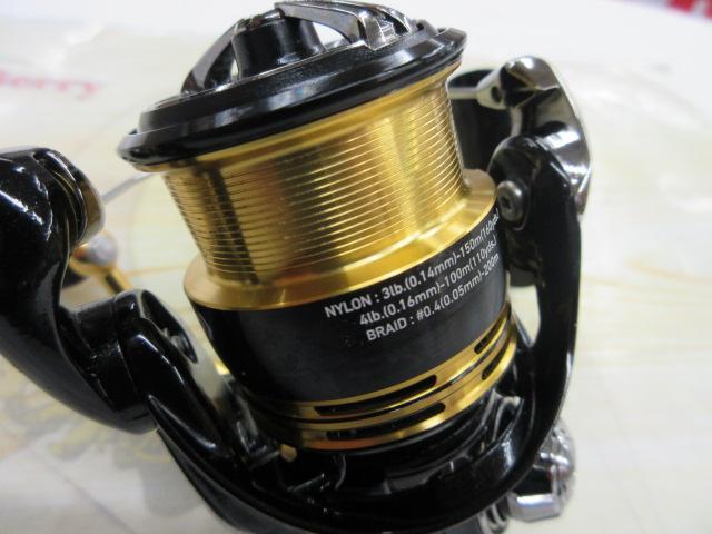 23レガリス LT2000S-P