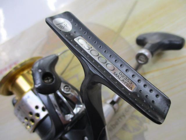 09レアニウムCI4 C3000