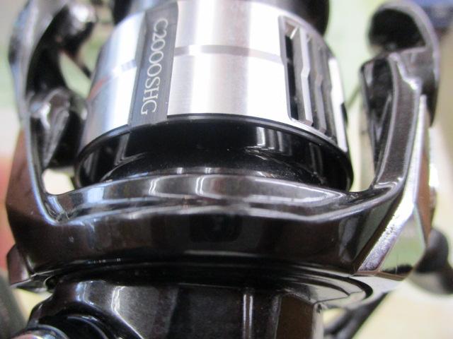 23ヴァンキッシュ C2000SHG