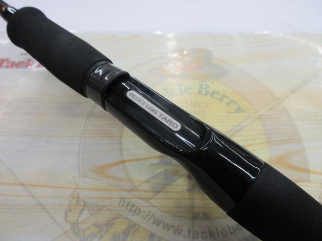 碧 五十六 IUC-782MS-F｜＠ベリーネット 日本最大新品中古釣具WEBショップ