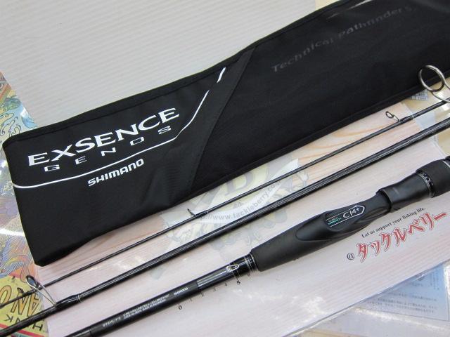 18エクスセンスジェノス S92ML/F-3｜＠ベリーネット 日本最大新品中古