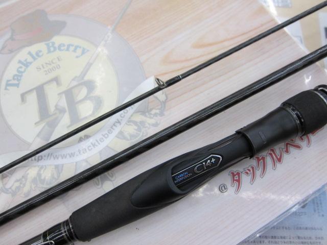18エクスセンスジェノス S92ML/F-3｜＠ベリーネット 日本最大新品中古