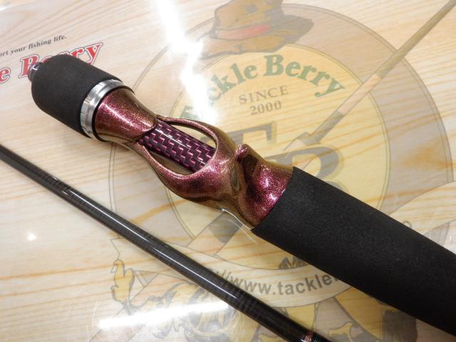 紅牙AGS K67XHB-METAL