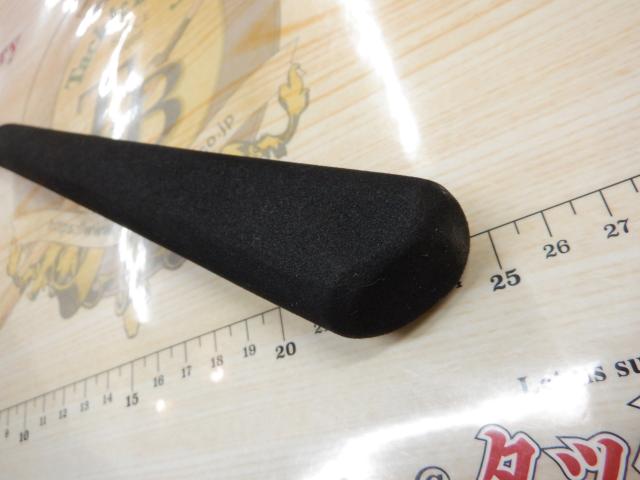 メタリア タチウオテンヤSP 215