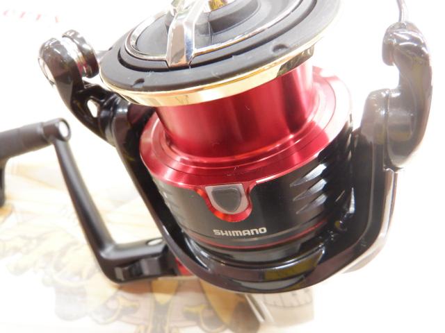 22BB-Xハイパーフォース 2500DXXG S RIGHT