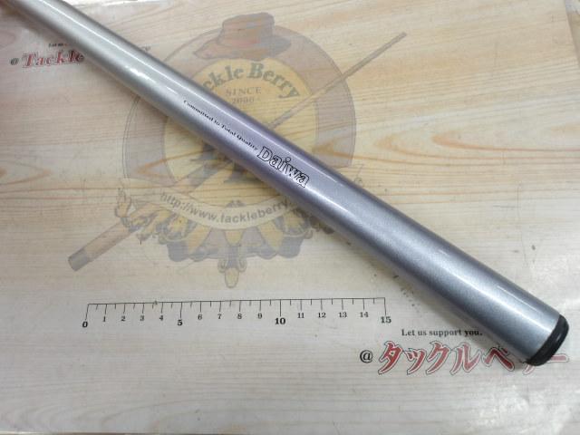 HSリーガルISO 4-53遠投