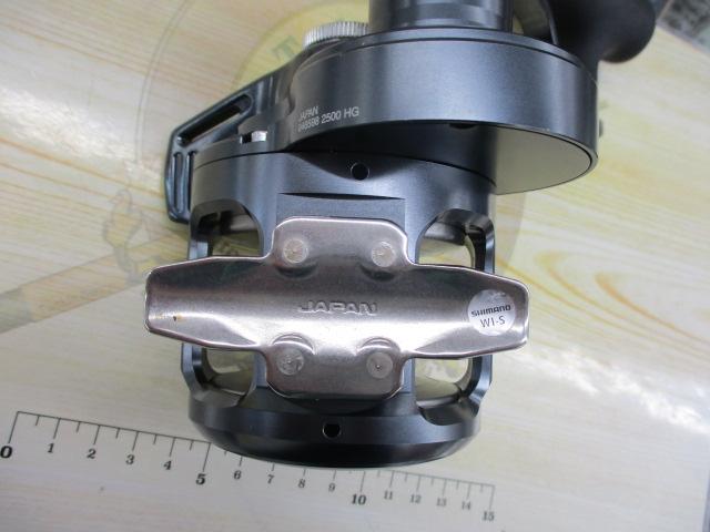 24オシアジガーLD 2500HG