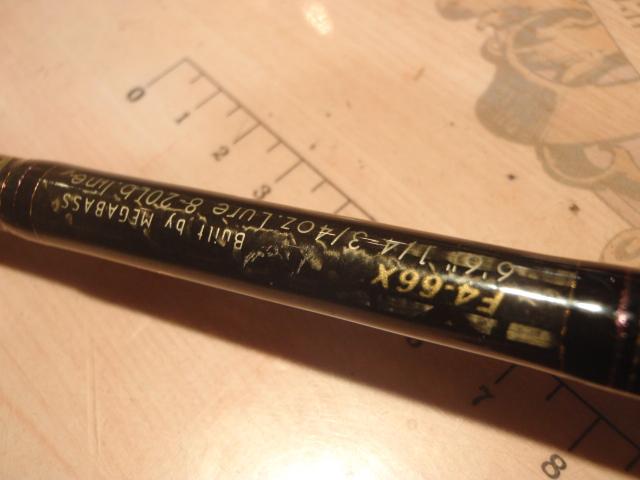 デストロイヤー F4-66X(フェイズⅢ)