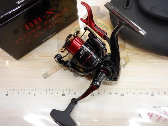 22BB-Xハイパーフォース C3000DXG