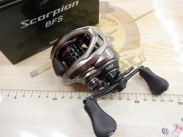 スコーピオンBFS RH
