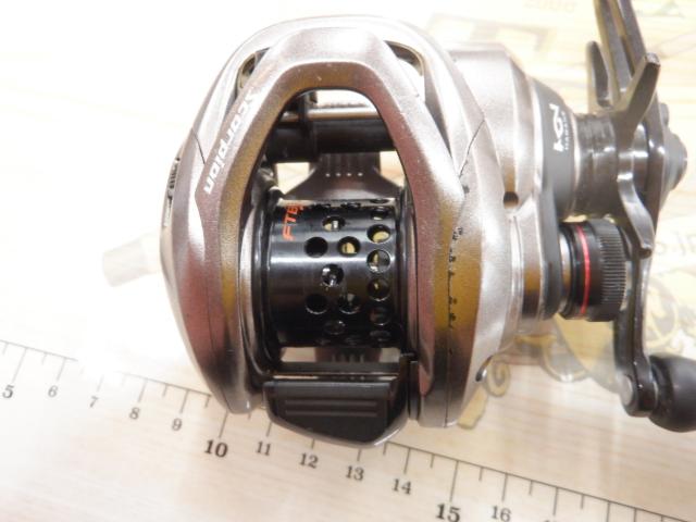 スコーピオンBFS RH