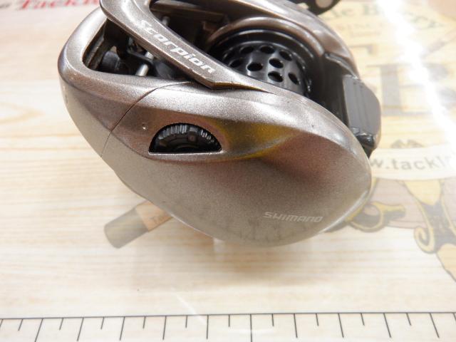 スコーピオンBFS RH