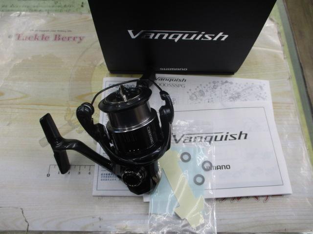 19ヴァンキッシュ C2500SHG