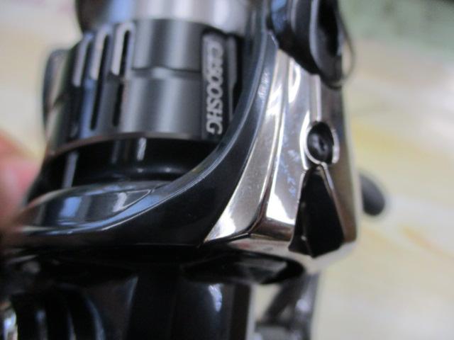19ヴァンキッシュ C2500SHG