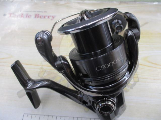 24ツインパワー C5000XG
