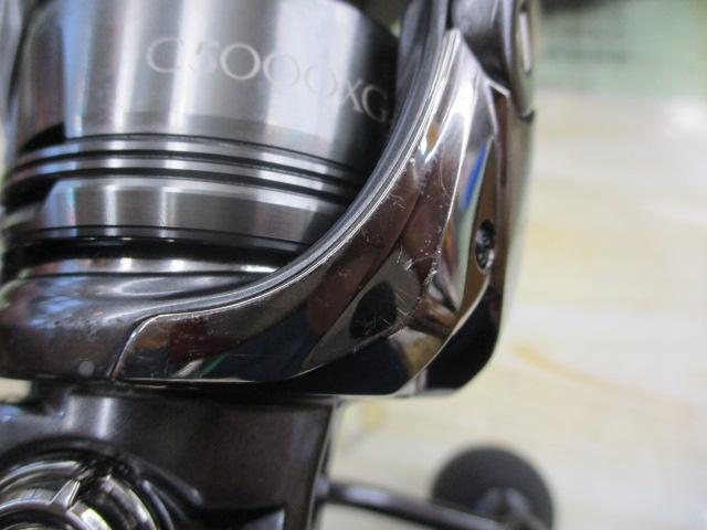 24ツインパワー C5000XG