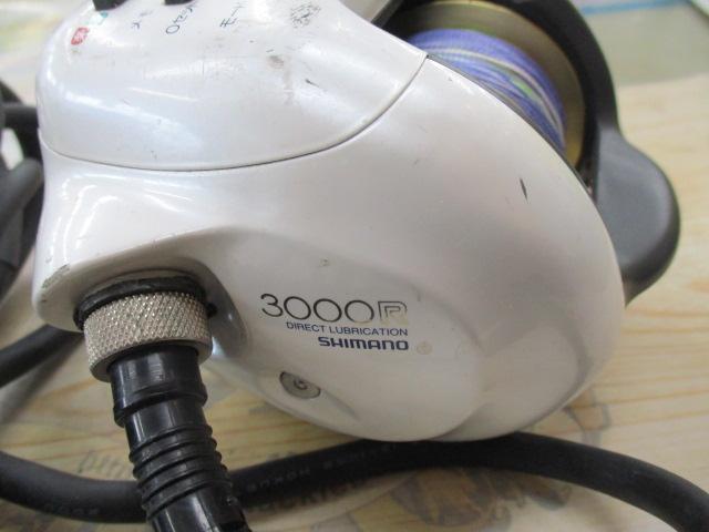 01電動丸 3000R