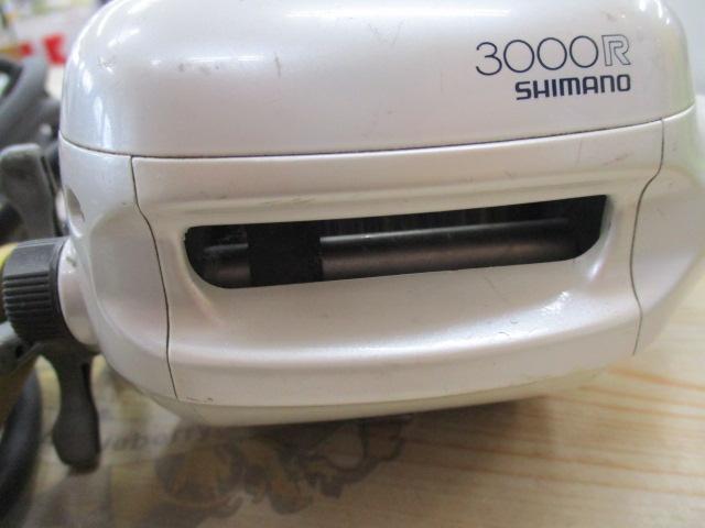 01電動丸 3000R