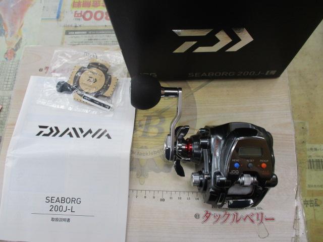 シーボーグ 200J-L｜＠ベリーネット 日本最大新品中古釣具WEBショップ