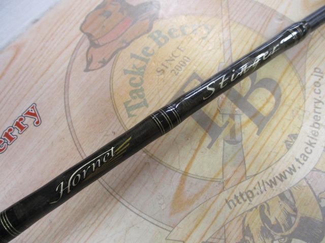 ホーネットスティンガー HSC-652ML MGS