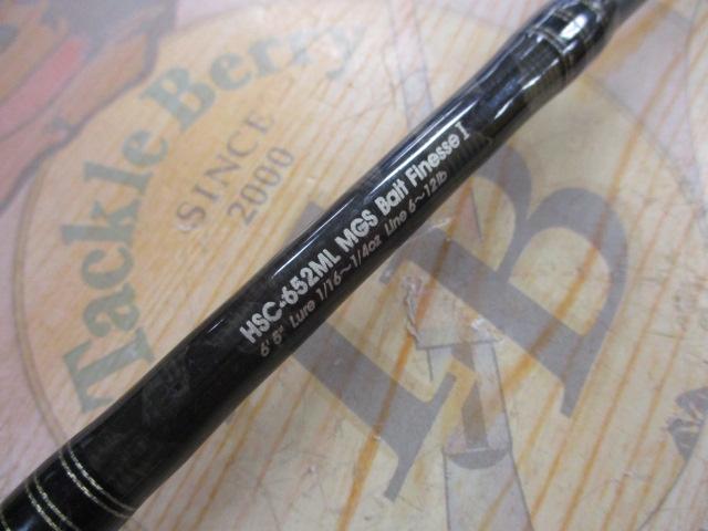 ホーネットスティンガー HSC-652ML MGS