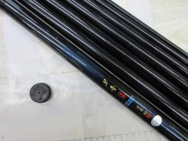 早春本流 硬調80MZ