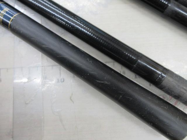 早春本流 硬調80MZ