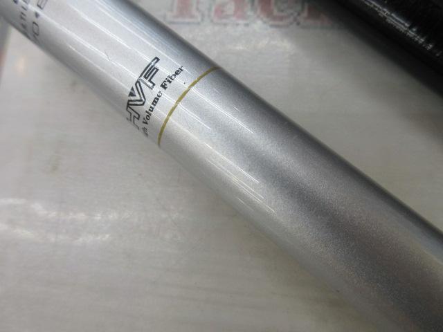 早春本流 硬調80MZ