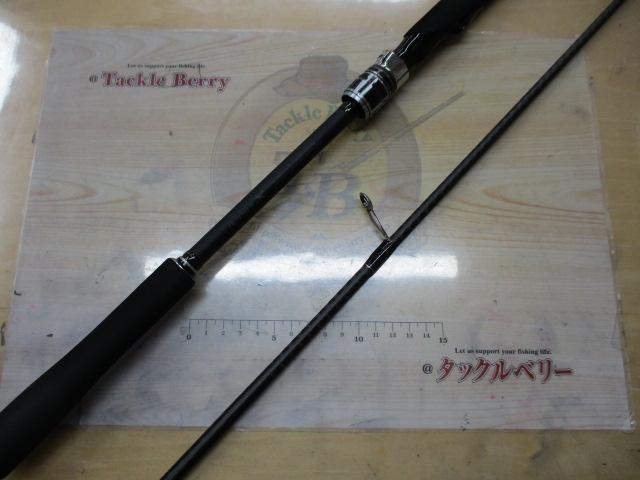 エンカウンター S86ML
