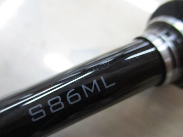 エンカウンター S86ML