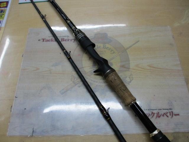 ワールドモンスター WMCC-6102M MGS