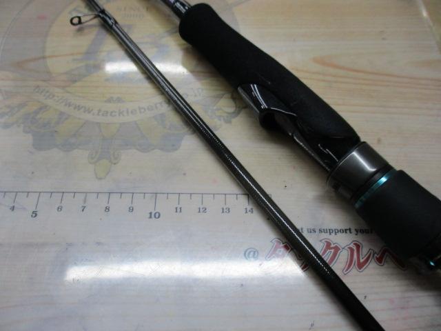 エメラルダスMX 83ML・N