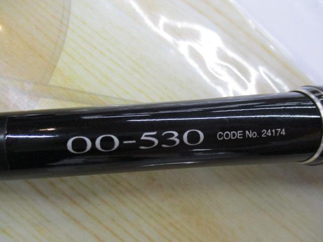 鱗海スペシャルRB 00号-530