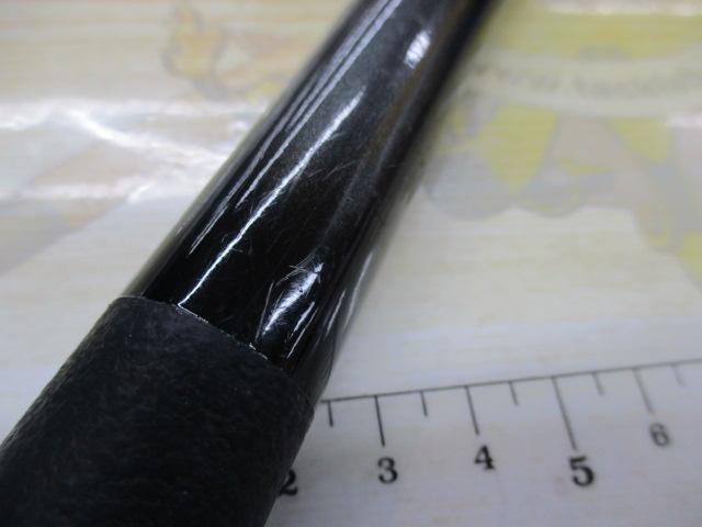 鱗海スペシャルRB 00号-530