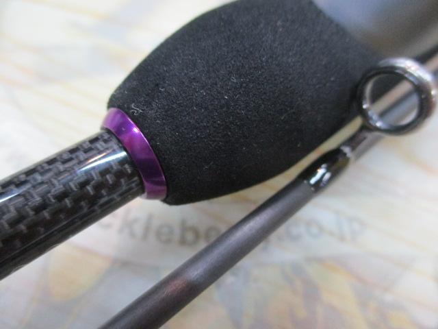 アイスキューブ IC-69D-TOR Rockin'Drift｜＠ベリーネット 日本最大