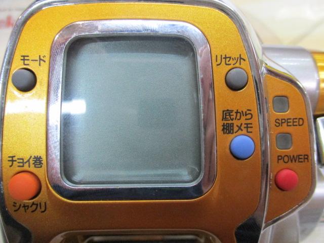 シーボーグ 500MT