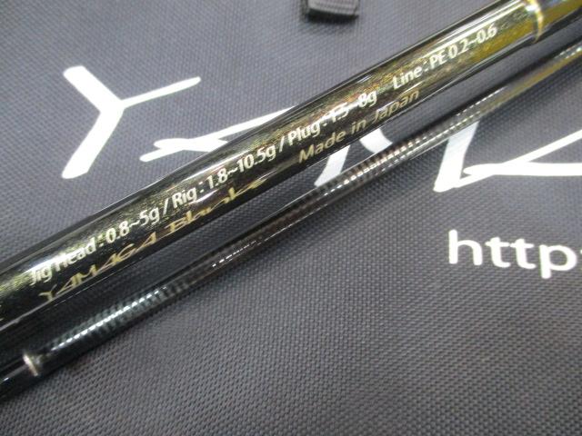 ブルーカレント 83TZ NANO フレックス｜＠ベリーネット 日本最大新品