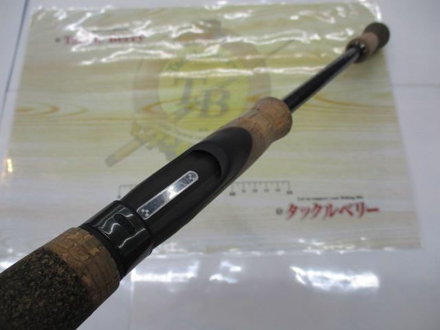 ショアガンエボルブ SFTGS-86M・EG｜＠ベリーネット 日本最大新品中古