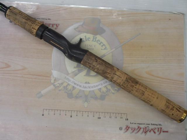 デストロイヤー F4-59TX(トマホーク)ロングフォアグリップ