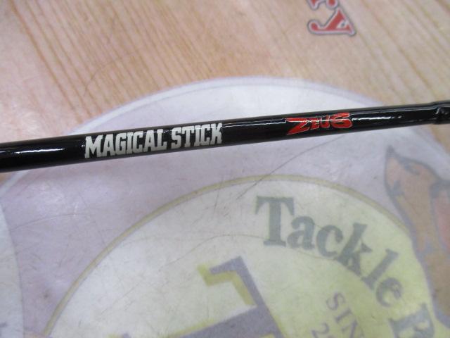 MagicalStick