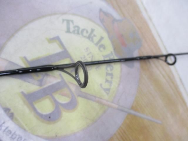 MagicalStick
