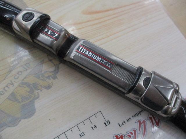がま磯グレスペシャル 1.5-53｜＠ベリーネット 日本最大新品中古釣具