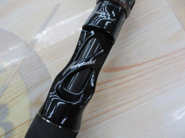 レヴァンテ F7-72LV 2P